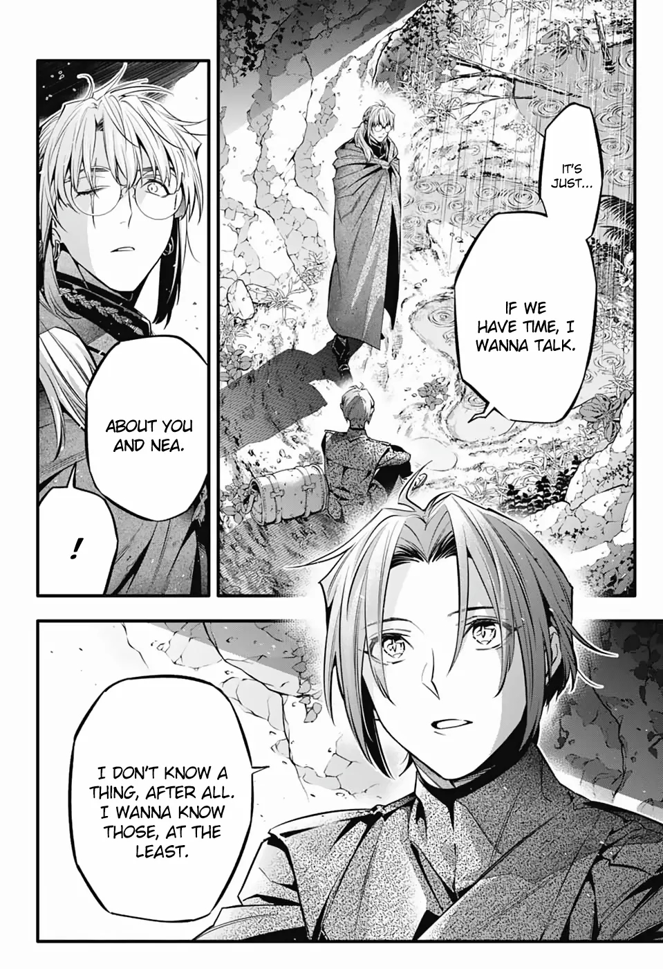 D.gray-Man Chapter 252 - Page 7