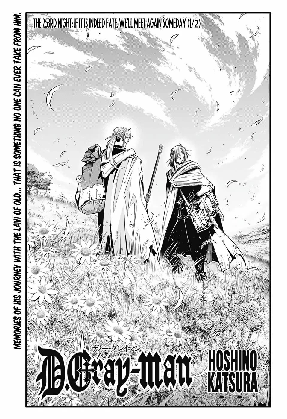 D.gray-Man Chapter 253 - Page 3