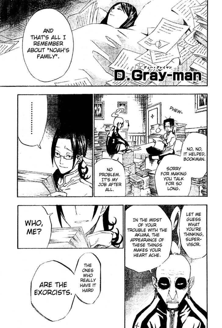 D.gray-Man Chapter 28 - Page 1