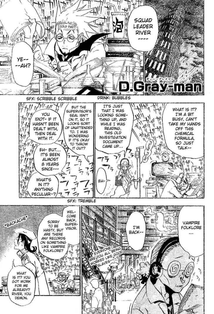 D.gray-Man Chapter 32 - Page 1