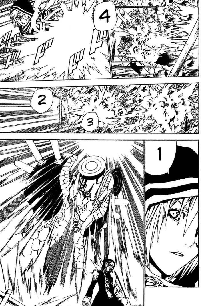 D.gray-Man Chapter 45 - Page 6