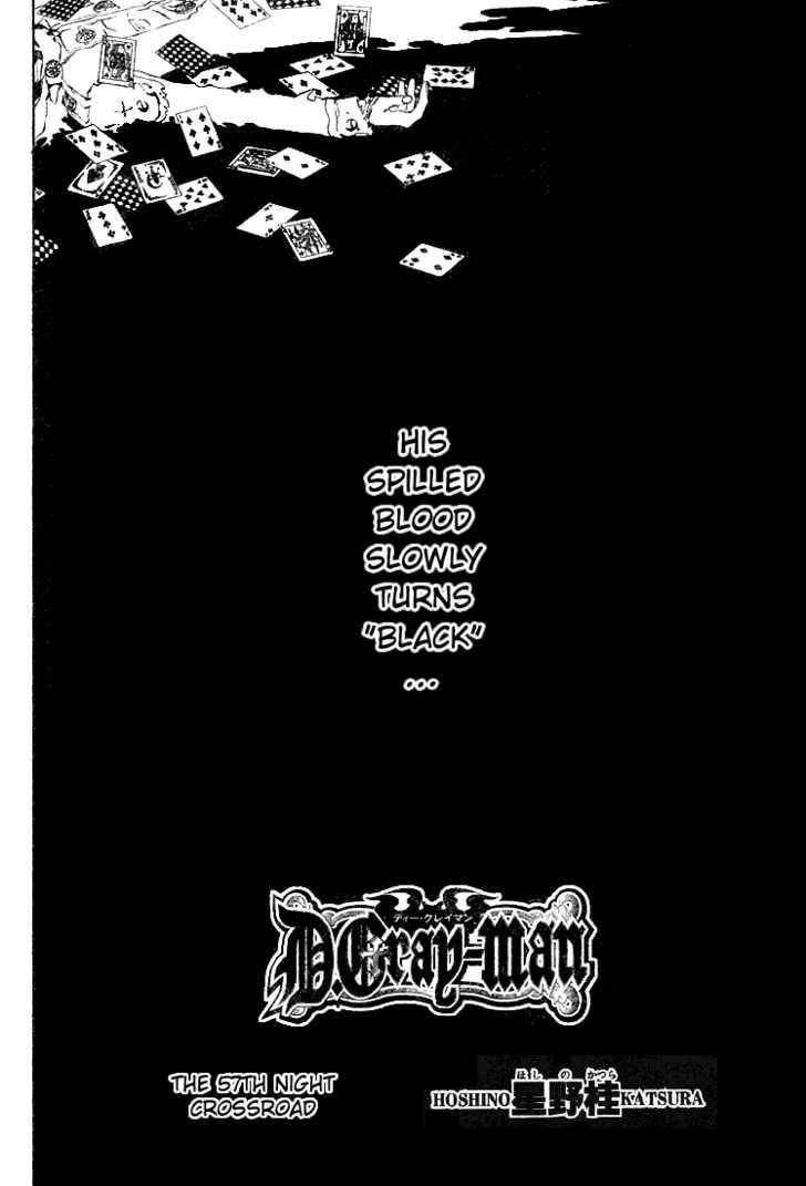 D.gray-Man Chapter 57 - Page 2