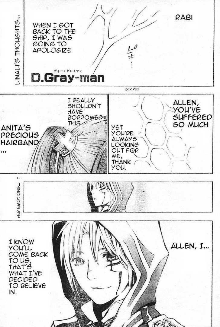 D.gray-Man Chapter 71 - Page 1