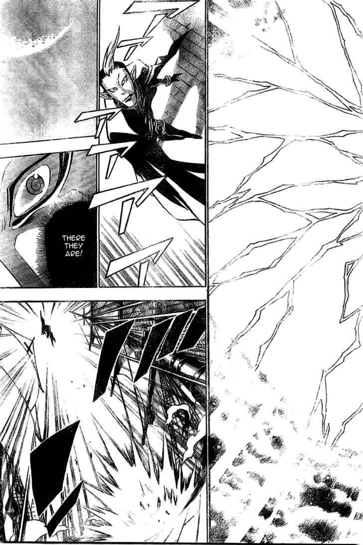 D.gray-Man Chapter 73 - Page 7