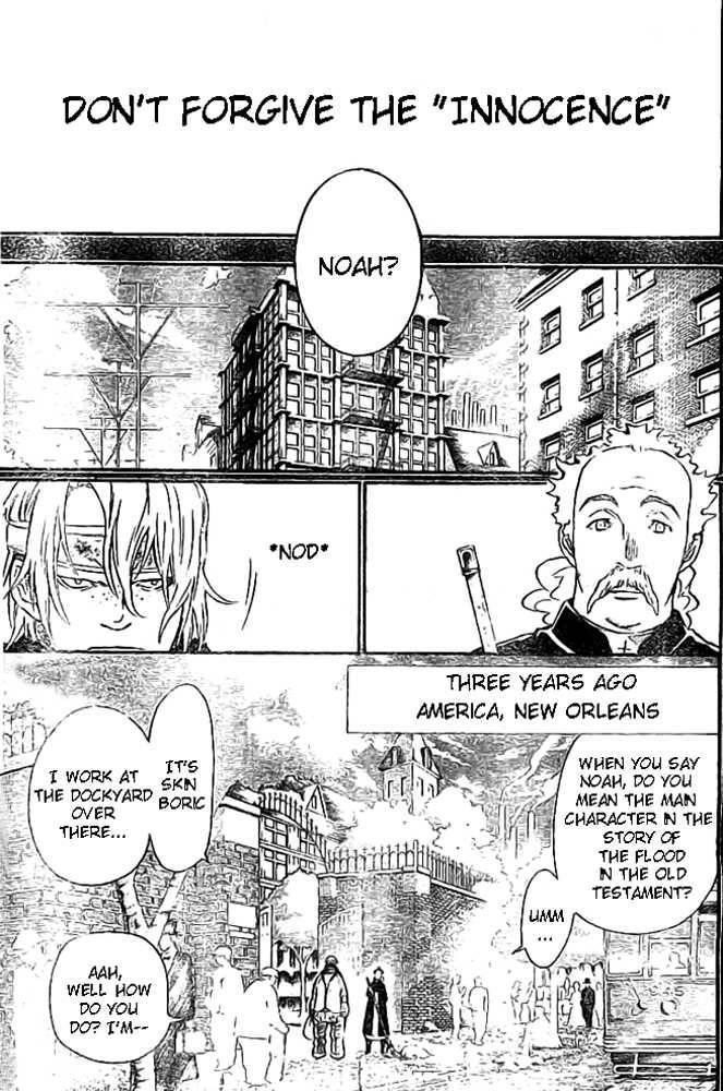 D.gray-Man Chapter 96 - Page 3