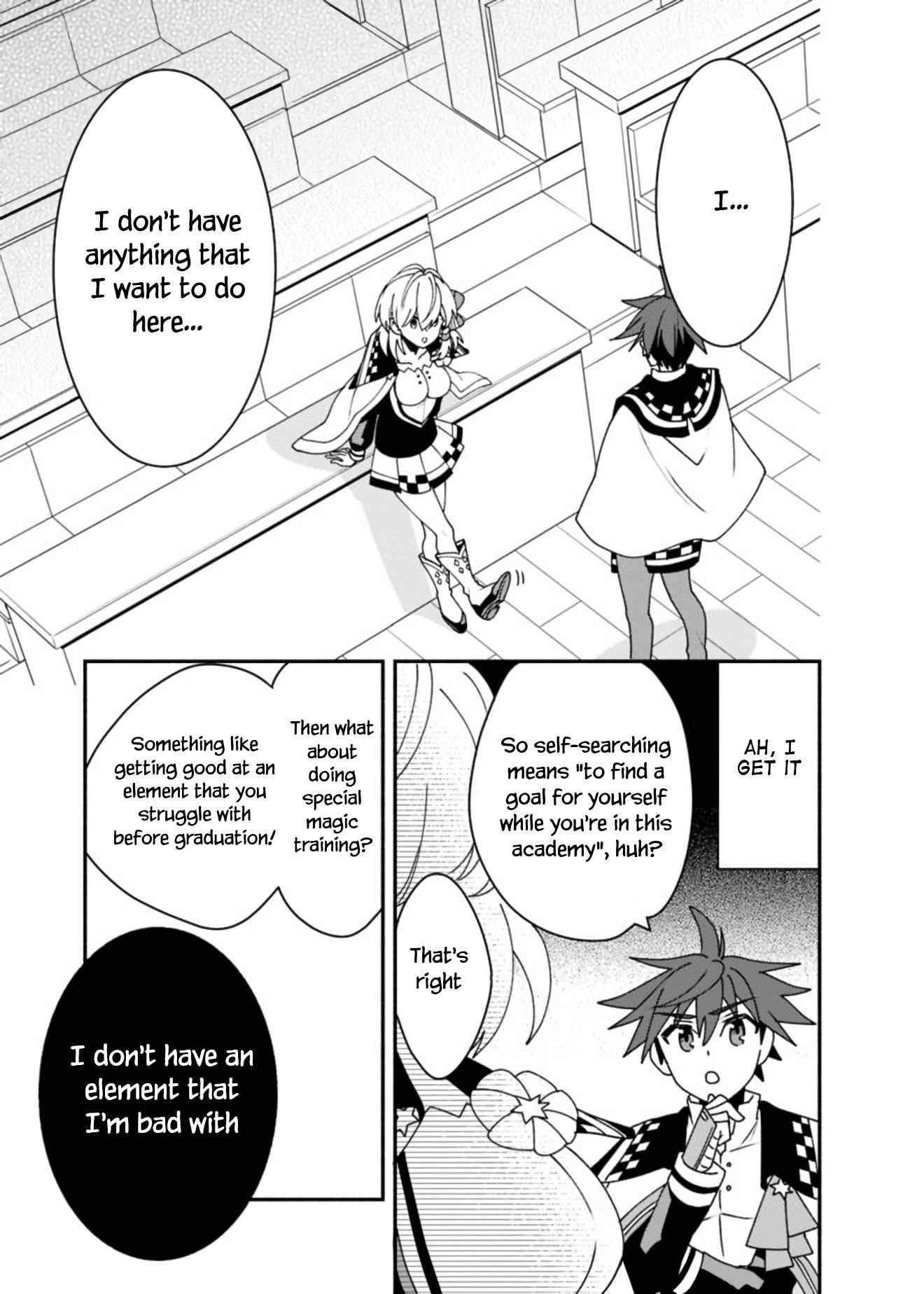 The World’s Strongest Fighter Who Tried Too Hard Living A Leisure Life In A World Of Magic Chapter 8 - Page 7