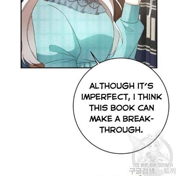 Why She Lives as a Villainess Chapter 34 - Page 93