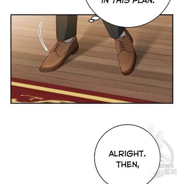 Why She Lives as a Villainess Chapter 35 - Page 6