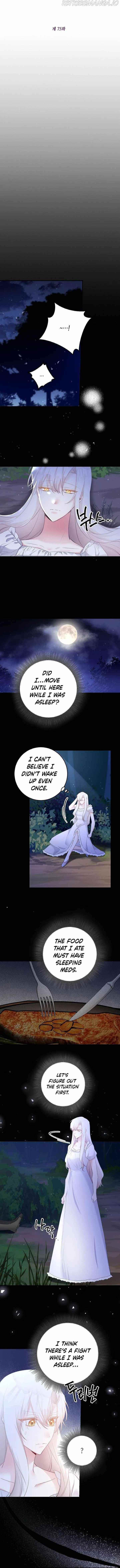 Why She Lives as a Villainess Chapter 75 - Page 5