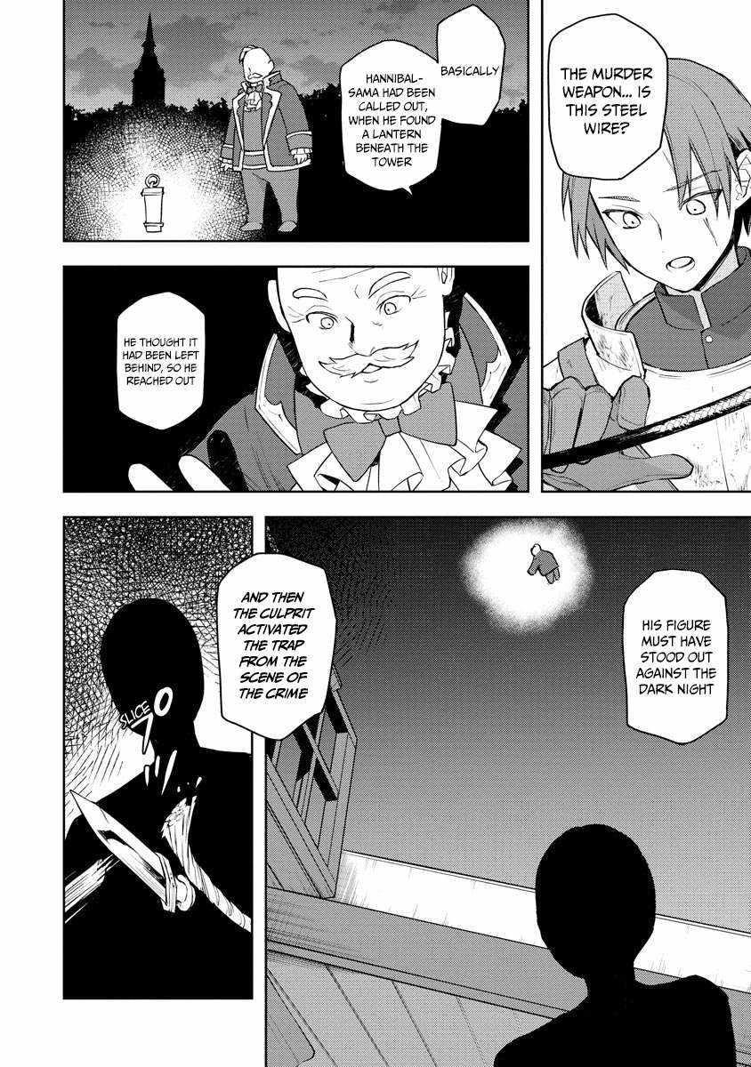 I Was the Weakest of the Four Heavenly Kings. Since I Have Reincarnated, I Want to Lead a Peaceful Life Chapter 15 - Page 22