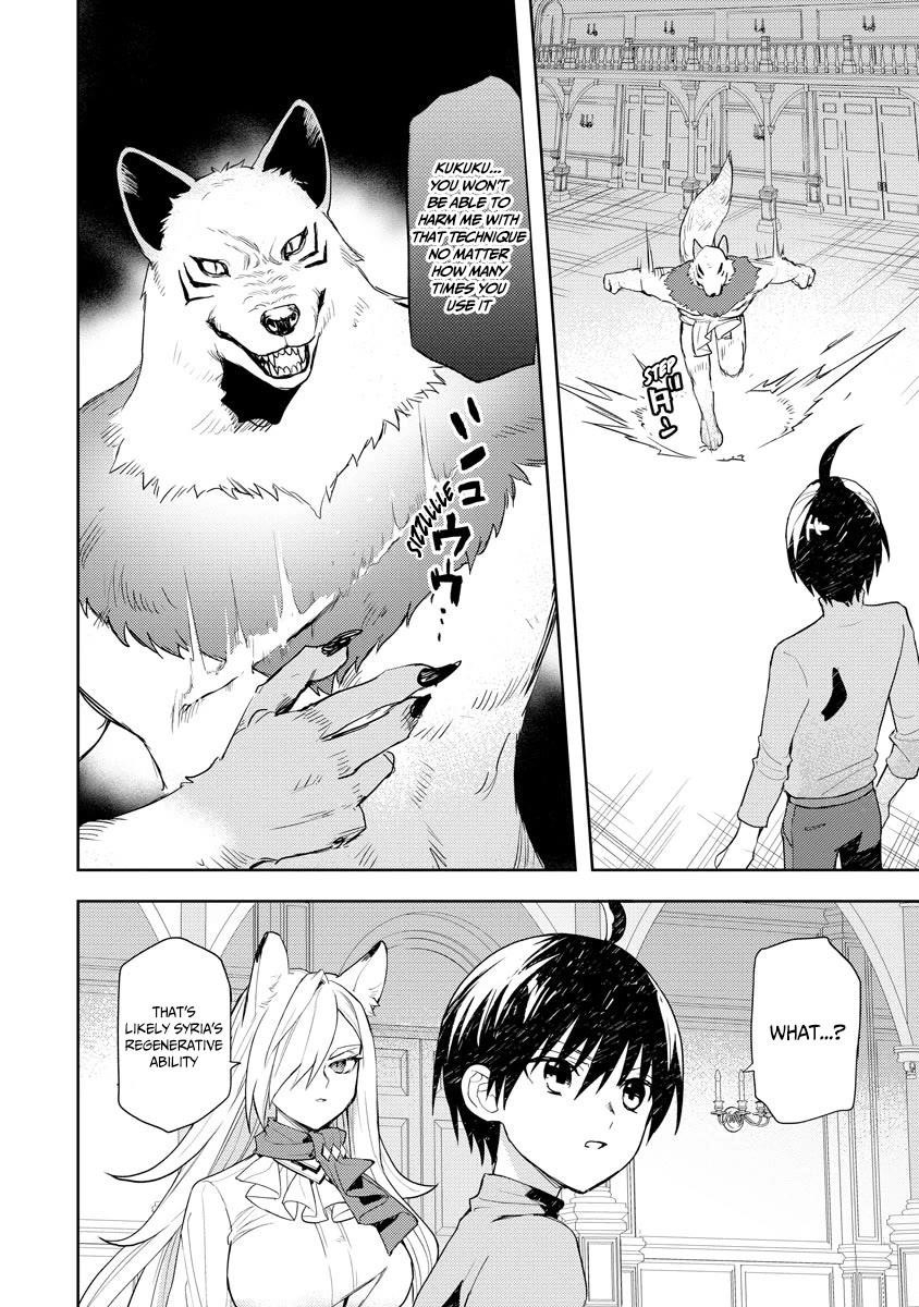 I Was the Weakest of the Four Heavenly Kings. Since I Have Reincarnated, I Want to Lead a Peaceful Life Chapter 18 - Page 9