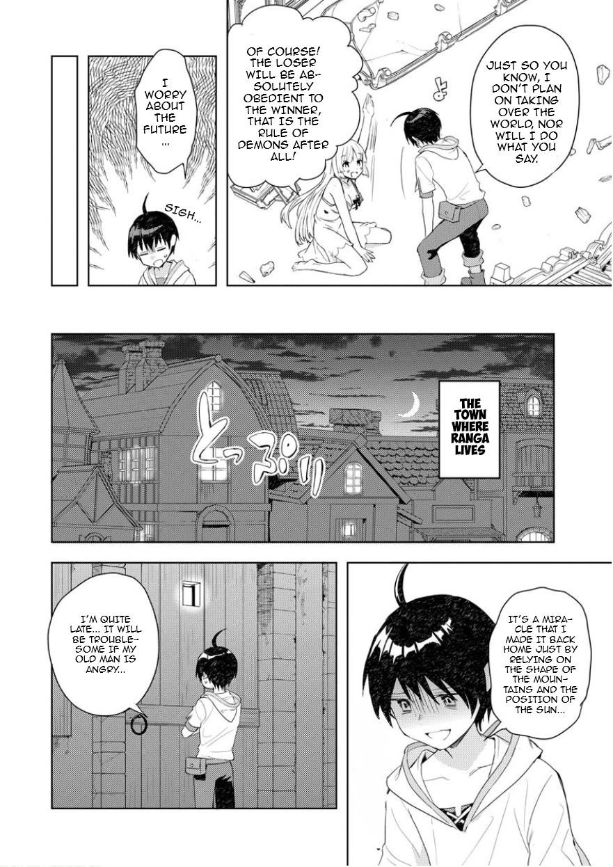 I Was the Weakest of the Four Heavenly Kings. Since I Have Reincarnated, I Want to Lead a Peaceful Life Chapter 2 - Page 20