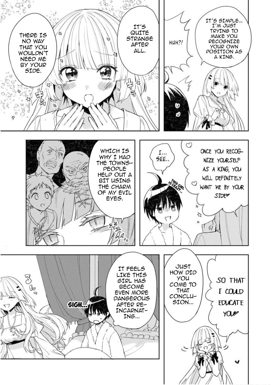 I Was the Weakest of the Four Heavenly Kings. Since I Have Reincarnated, I Want to Lead a Peaceful Life Chapter 2 - Page 3