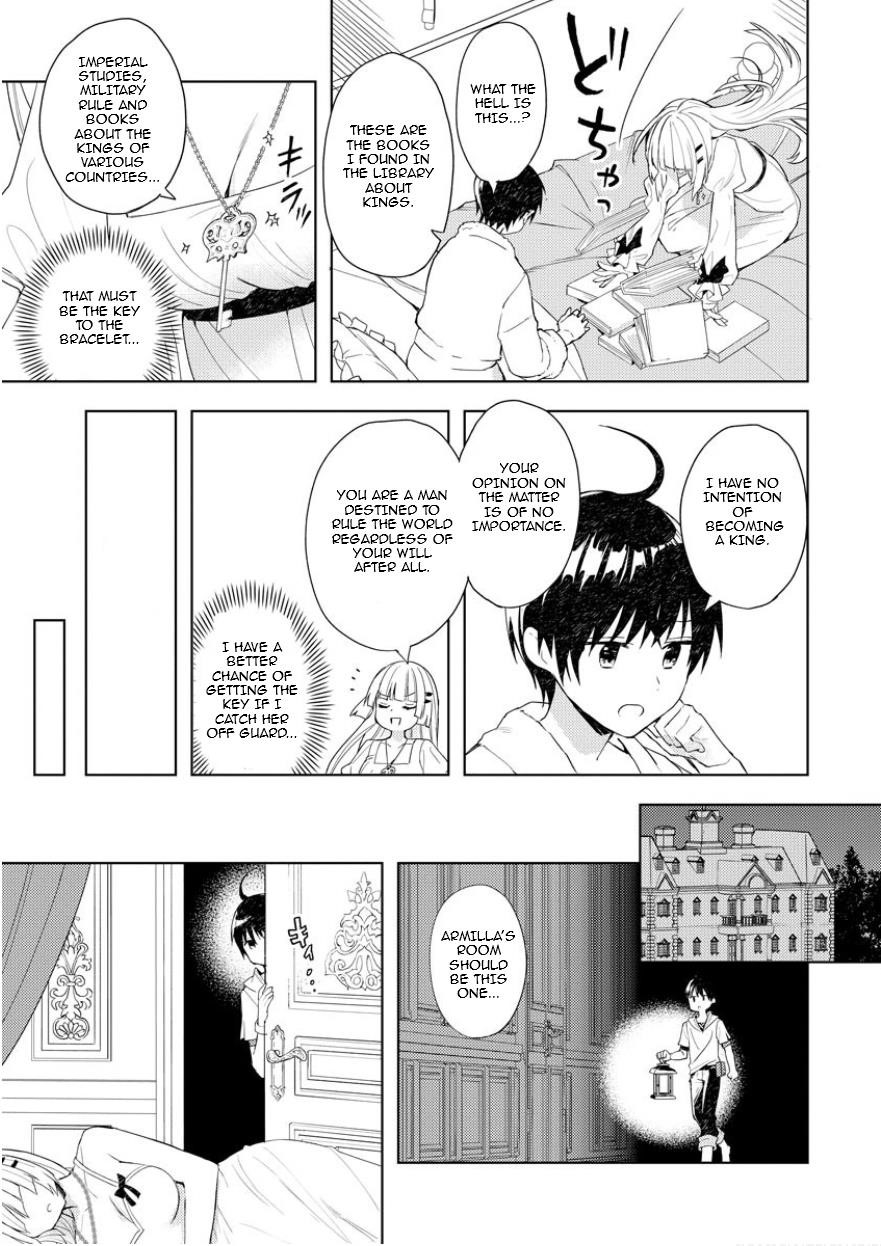 I Was the Weakest of the Four Heavenly Kings. Since I Have Reincarnated, I Want to Lead a Peaceful Life Chapter 2 - Page 7