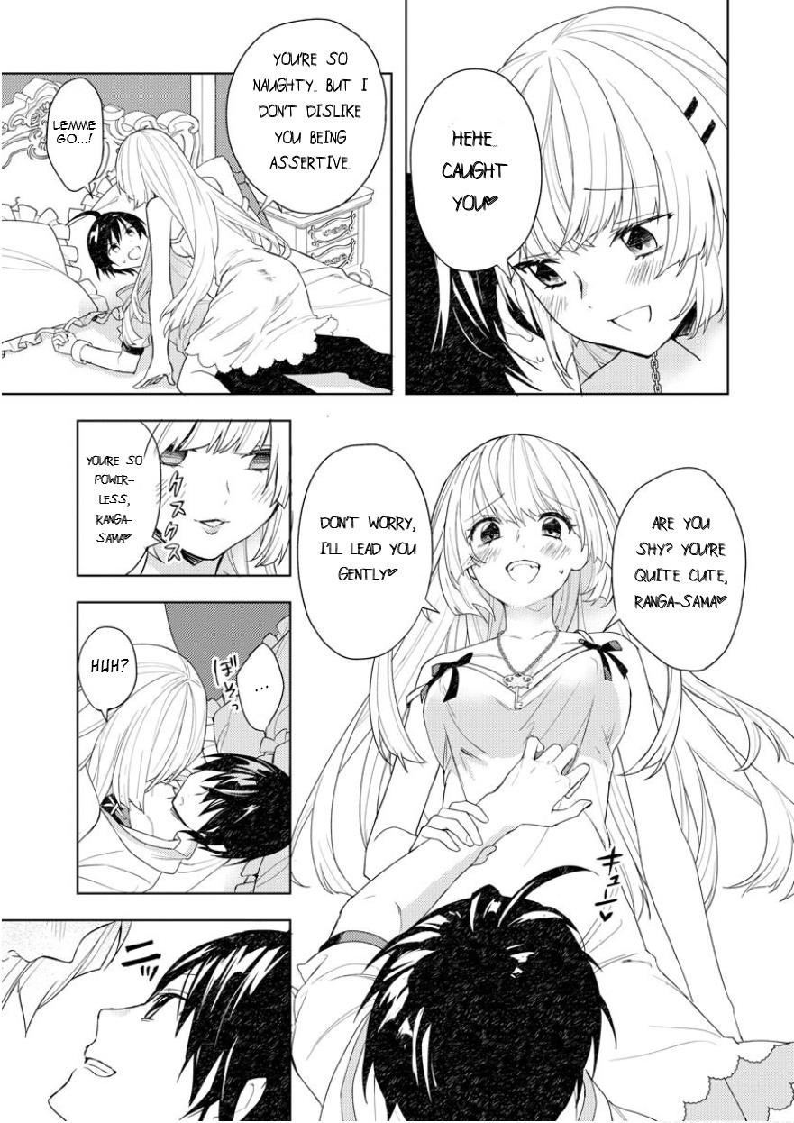 I Was the Weakest of the Four Heavenly Kings. Since I Have Reincarnated, I Want to Lead a Peaceful Life Chapter 2 - Page 9