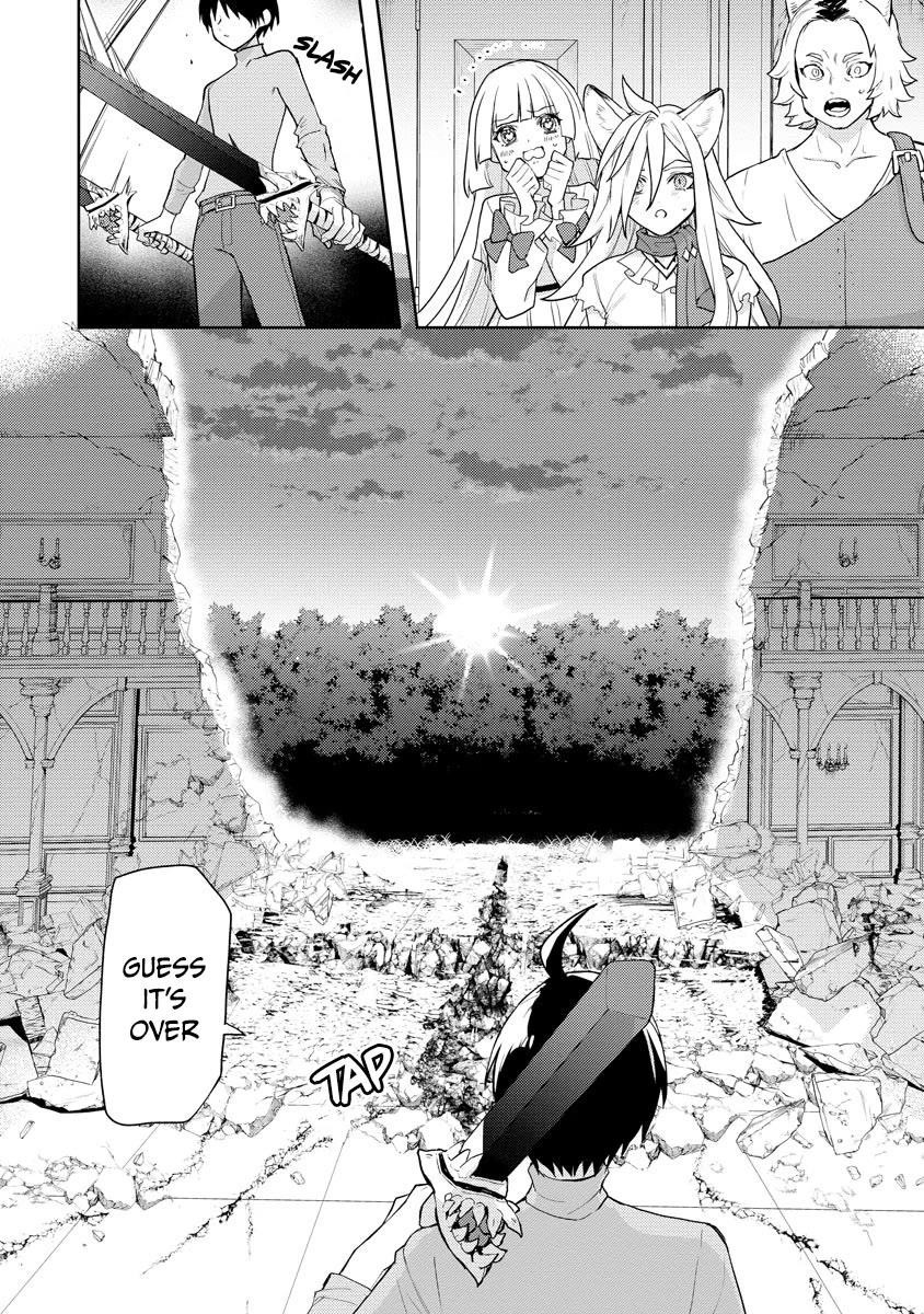 I Was the Weakest of the Four Heavenly Kings. Since I Have Reincarnated, I Want to Lead a Peaceful Life Chapter 21 - Page 9