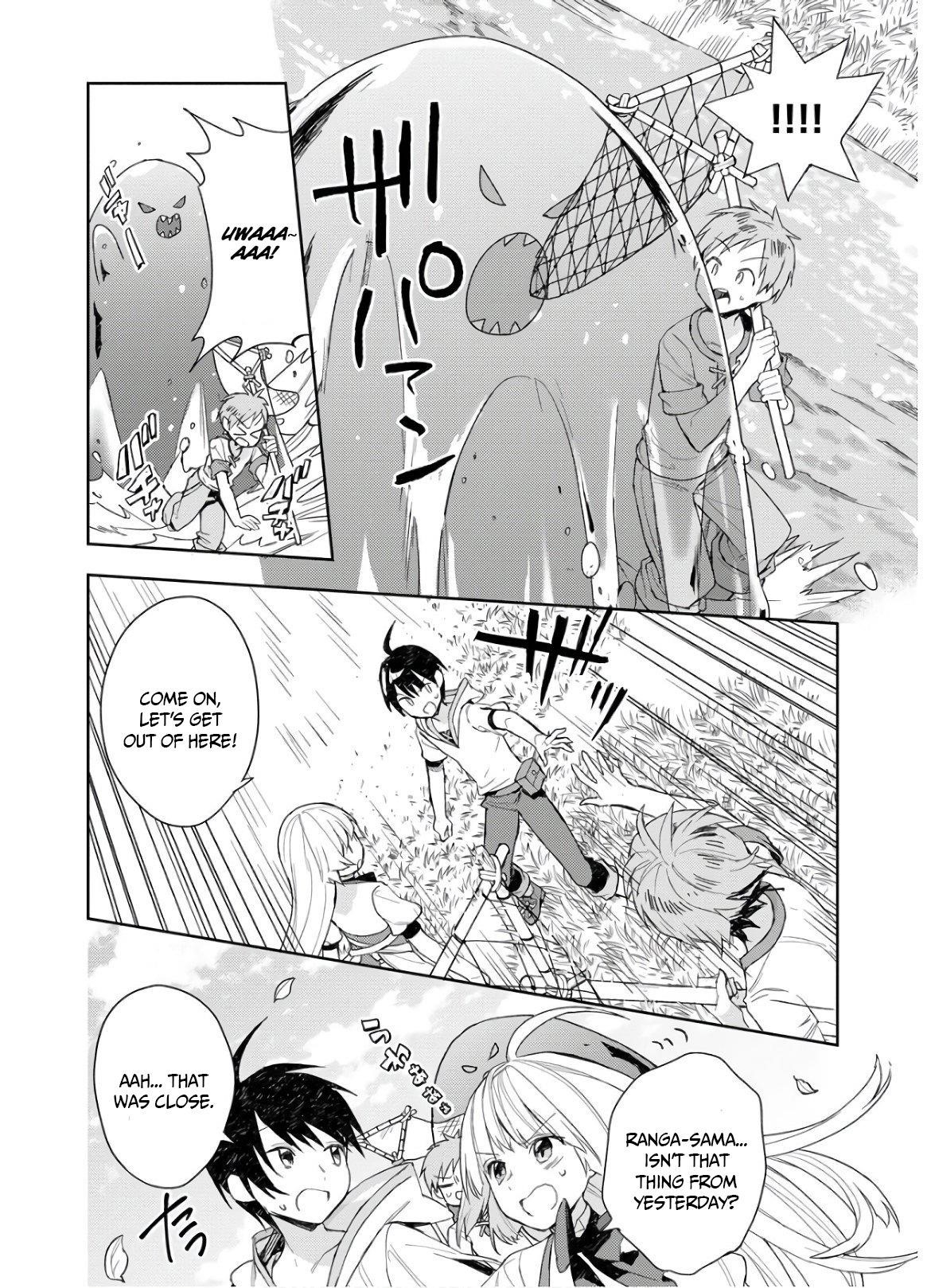 I Was the Weakest of the Four Heavenly Kings. Since I Have Reincarnated, I Want to Lead a Peaceful Life Chapter 4 - Page 20