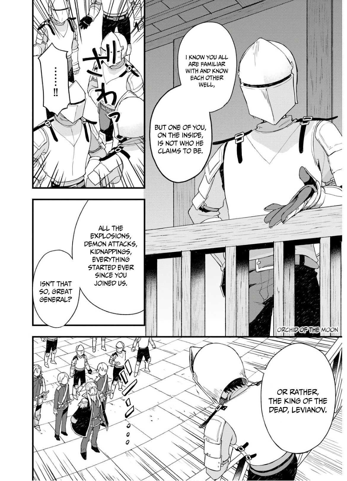 I Was the Weakest of the Four Heavenly Kings. Since I Have Reincarnated, I Want to Lead a Peaceful Life Chapter 6 - Page 16