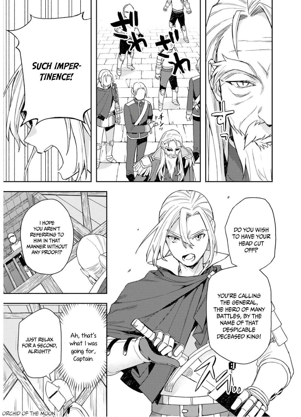 I Was the Weakest of the Four Heavenly Kings. Since I Have Reincarnated, I Want to Lead a Peaceful Life Chapter 6 - Page 17