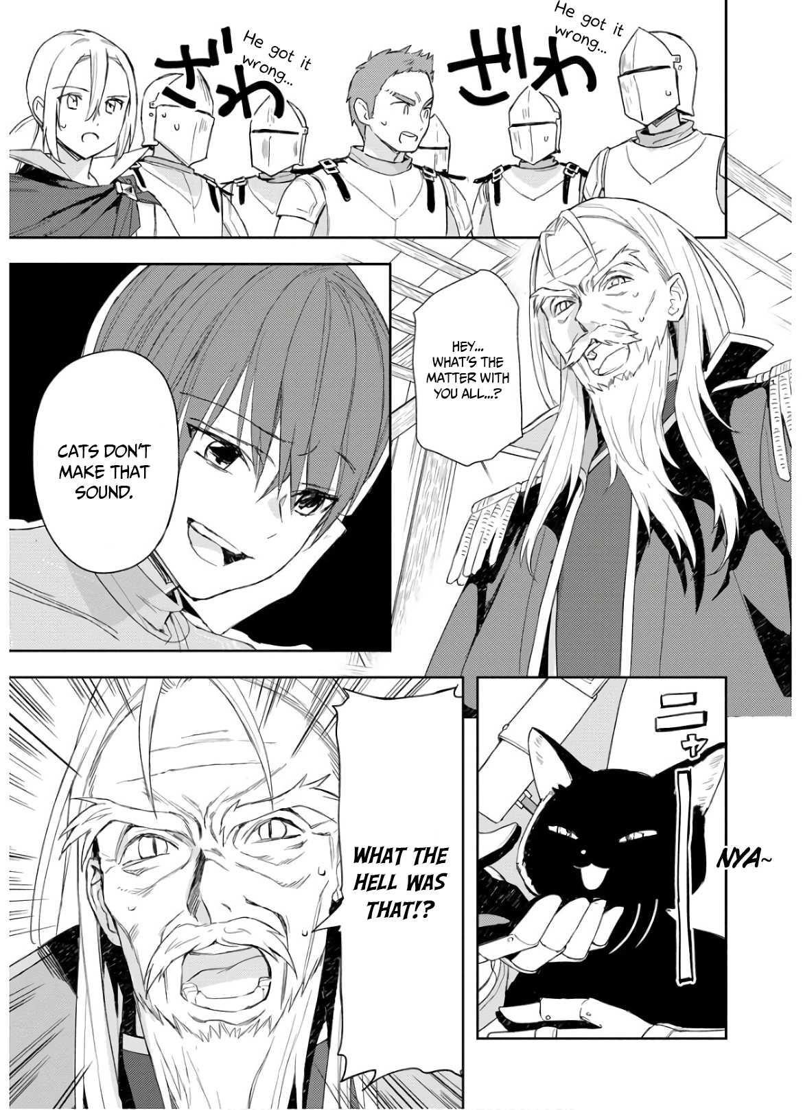 I Was the Weakest of the Four Heavenly Kings. Since I Have Reincarnated, I Want to Lead a Peaceful Life Chapter 6 - Page 21