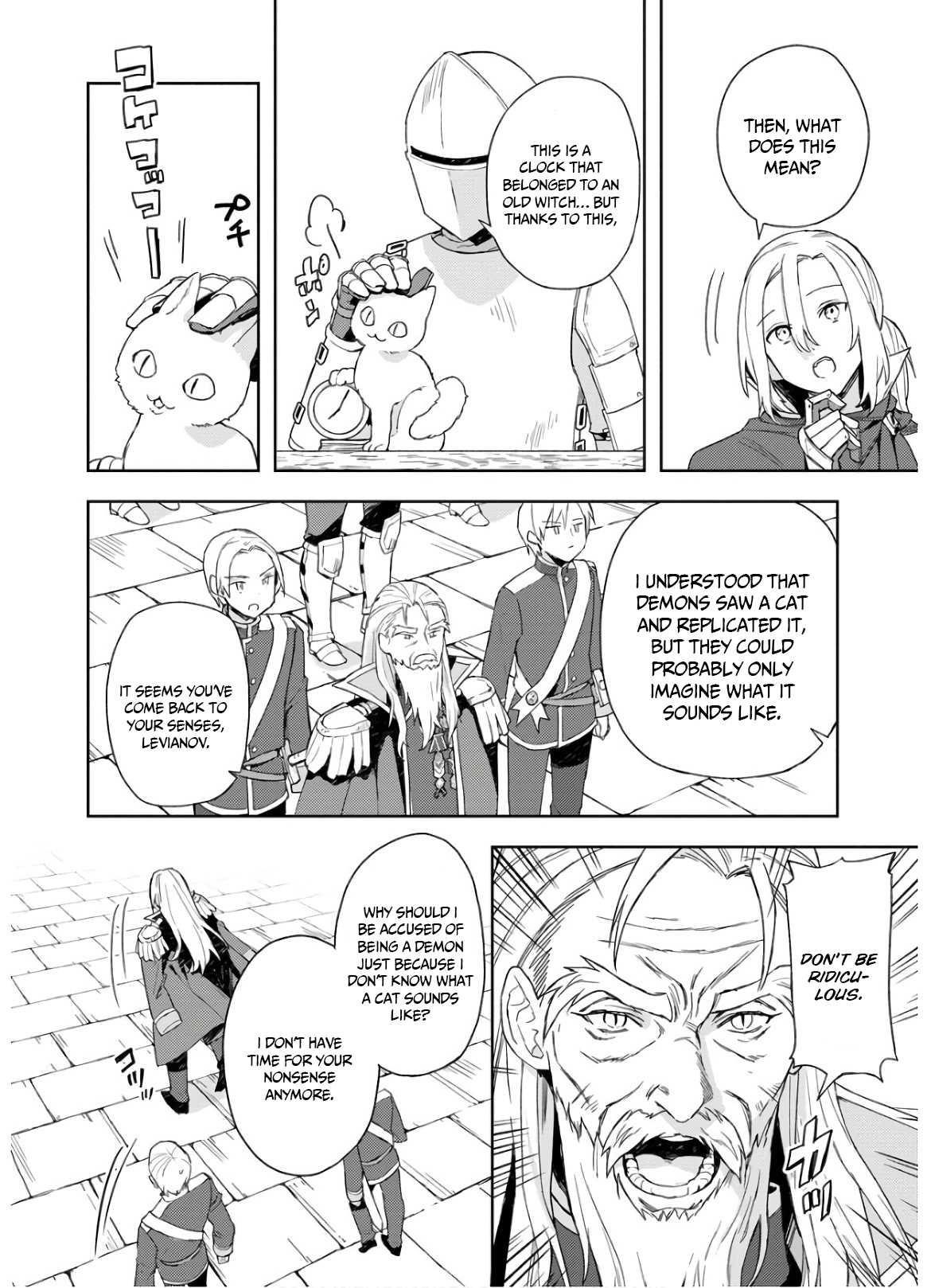 I Was the Weakest of the Four Heavenly Kings. Since I Have Reincarnated, I Want to Lead a Peaceful Life Chapter 6 - Page 22