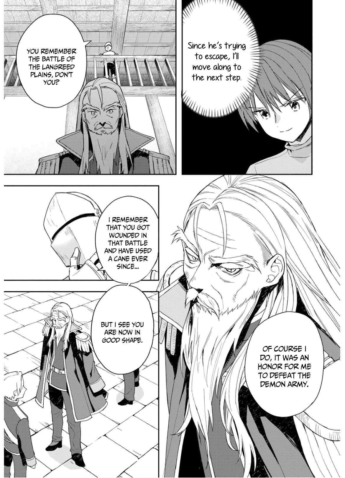 I Was the Weakest of the Four Heavenly Kings. Since I Have Reincarnated, I Want to Lead a Peaceful Life Chapter 6 - Page 23