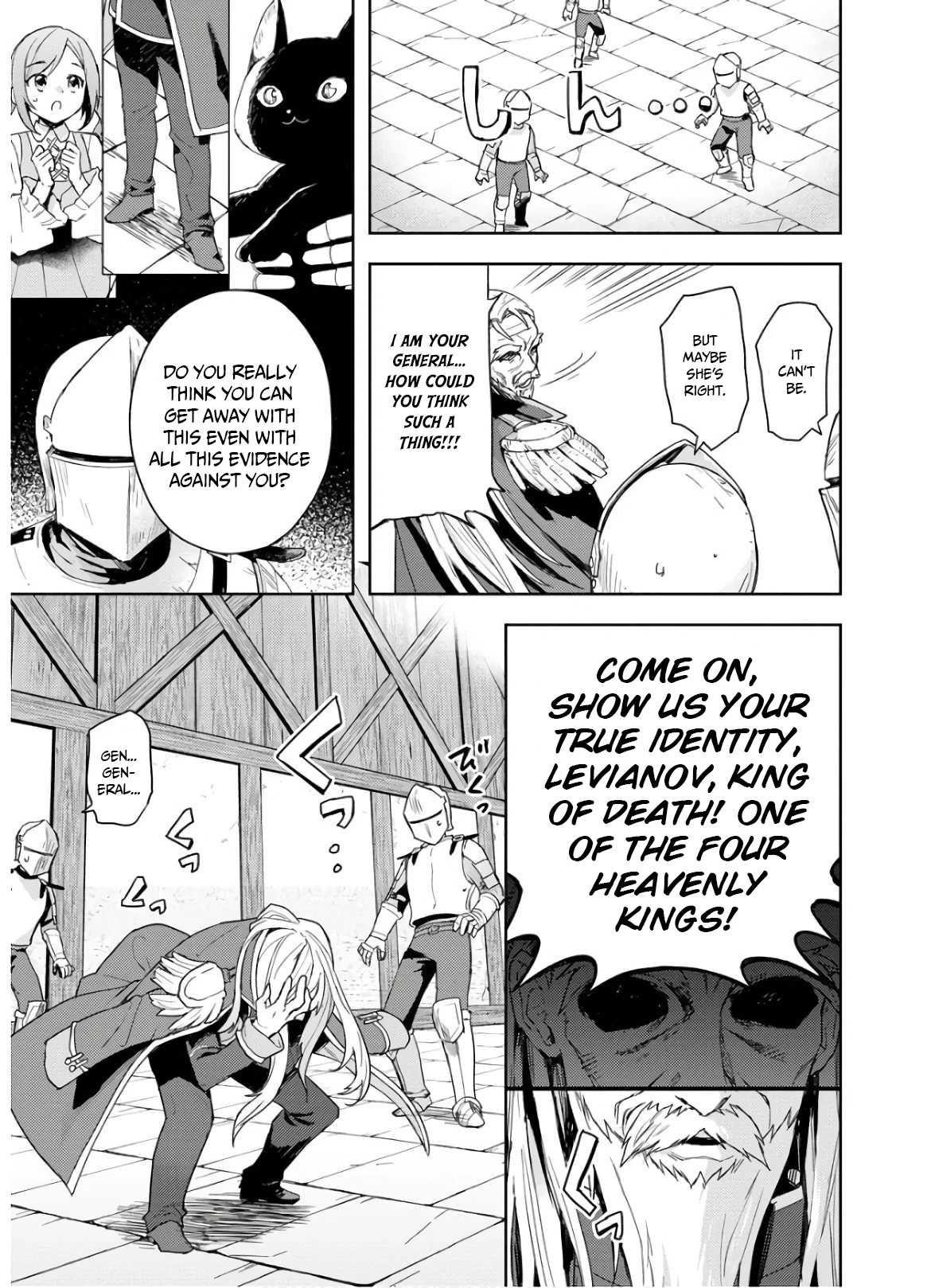 I Was the Weakest of the Four Heavenly Kings. Since I Have Reincarnated, I Want to Lead a Peaceful Life Chapter 7 - Page 3