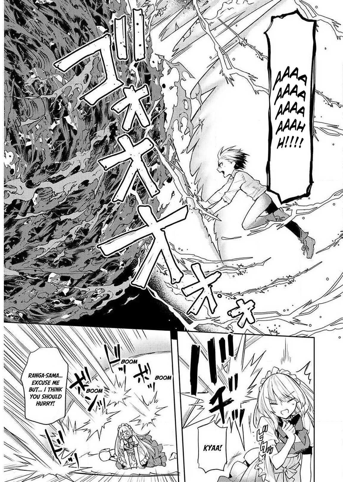 I Was the Weakest of the Four Heavenly Kings. Since I Have Reincarnated, I Want to Lead a Peaceful Life Chapter 8 - Page 3