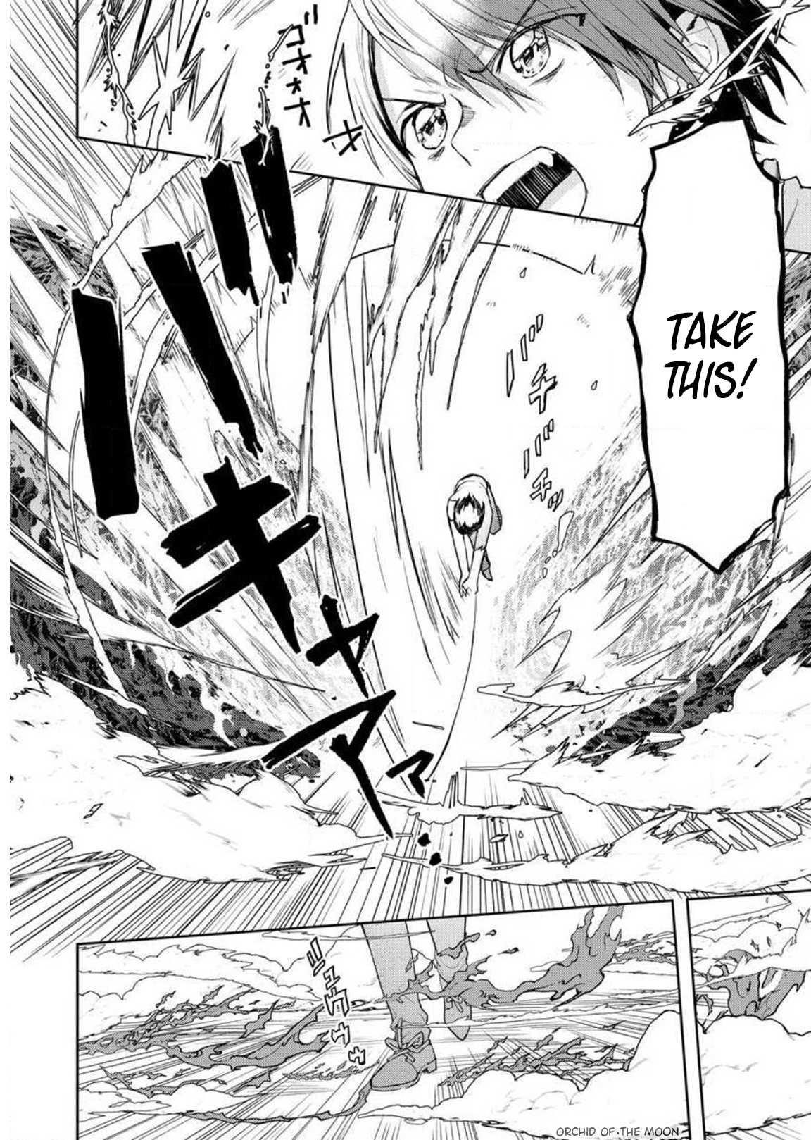 I Was the Weakest of the Four Heavenly Kings. Since I Have Reincarnated, I Want to Lead a Peaceful Life Chapter 8 - Page 4