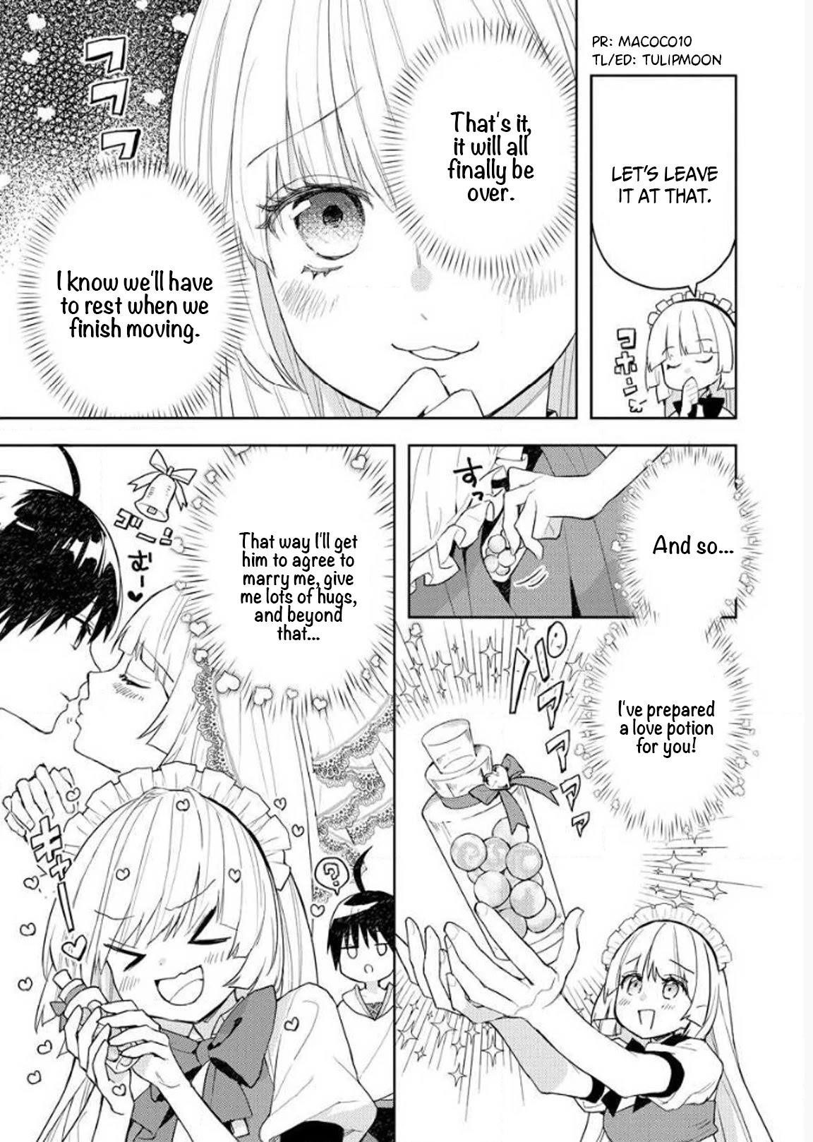 I Was the Weakest of the Four Heavenly Kings. Since I Have Reincarnated, I Want to Lead a Peaceful Life Chapter 9 - Page 3