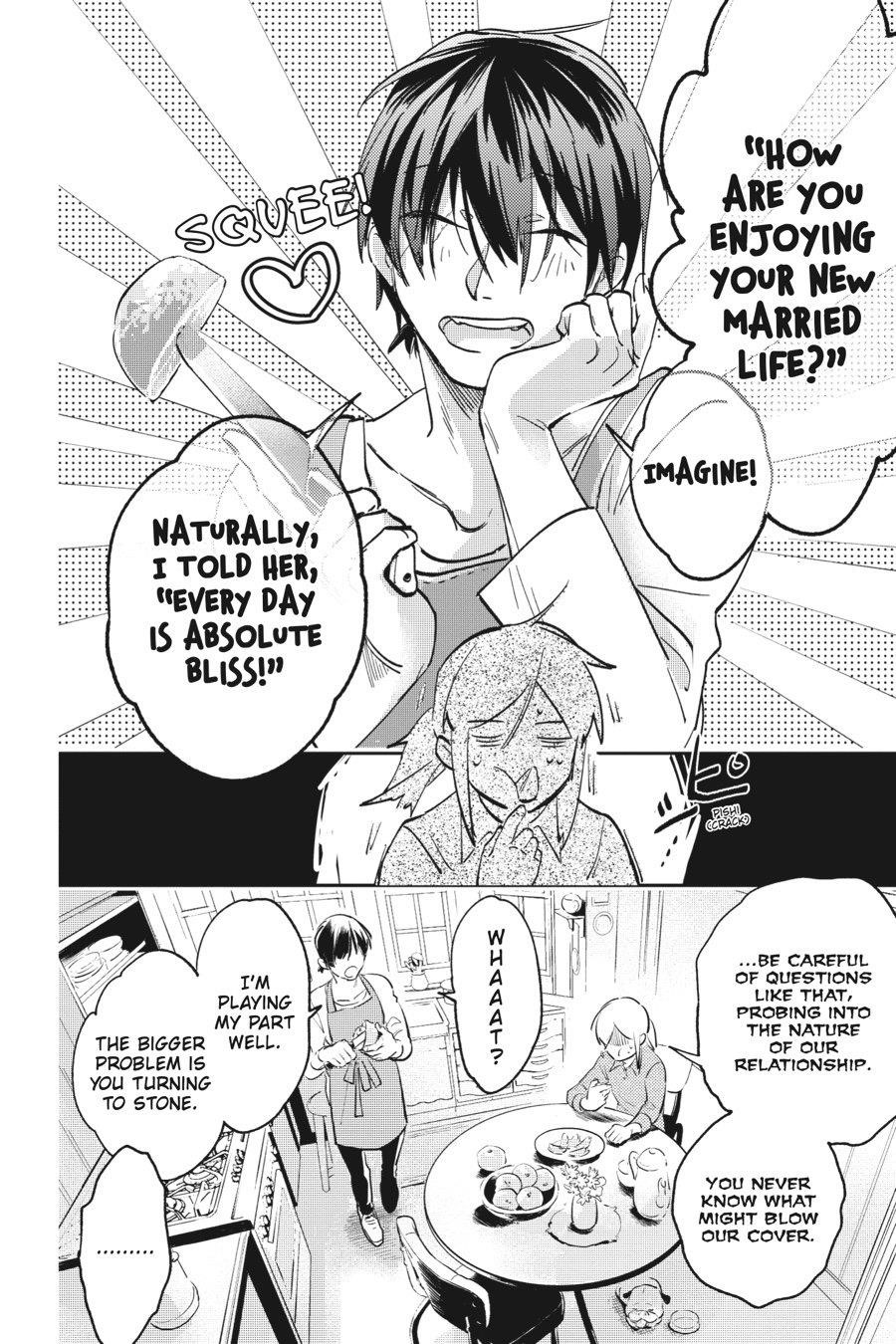 Koroshi Ai Chapter 81 - Page 15