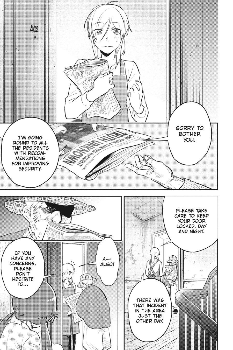Koroshi Ai Chapter 82 - Page 5