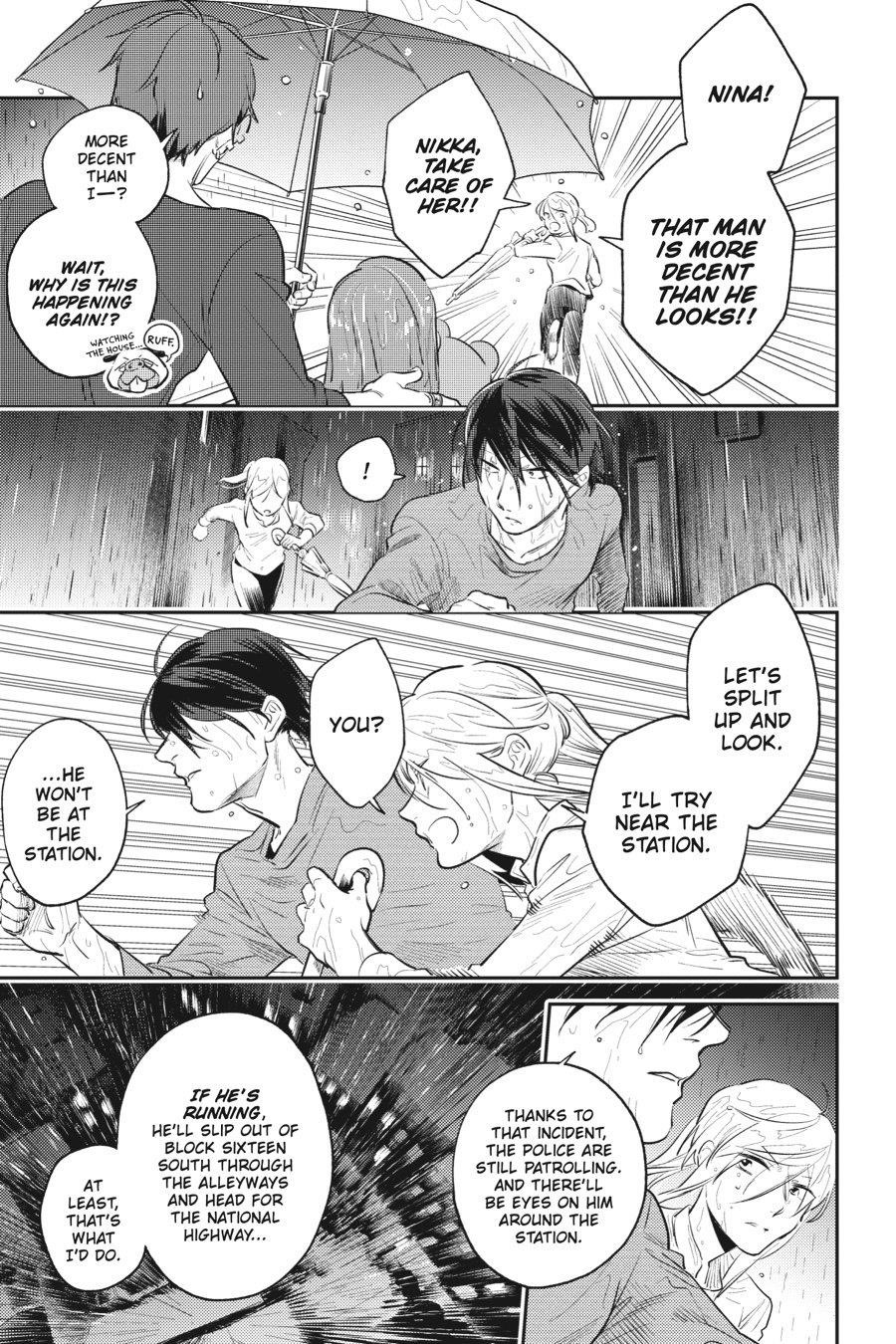Koroshi Ai Chapter 84 - Page 11