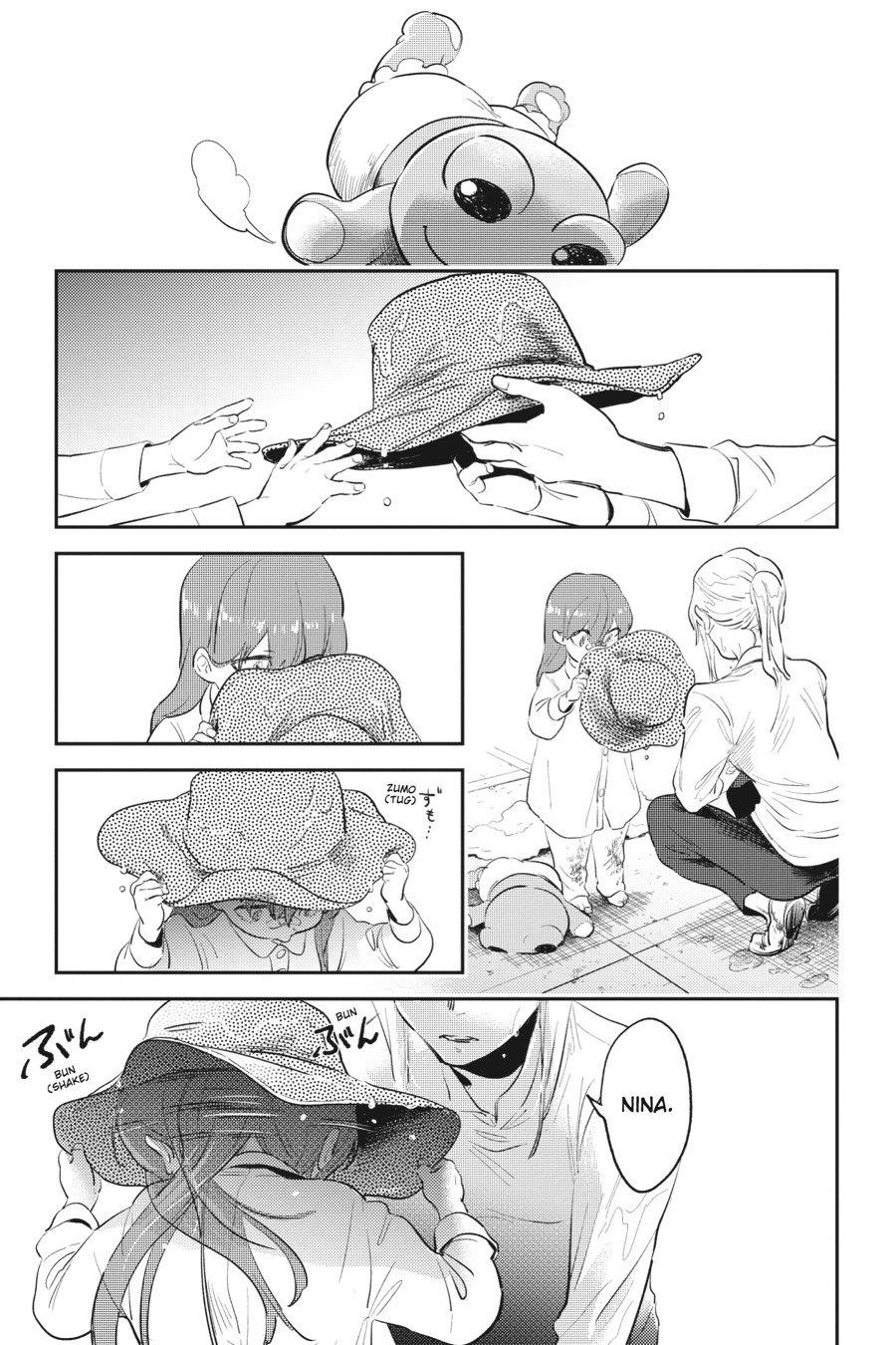 Koroshi Ai Chapter 85 - Page 17
