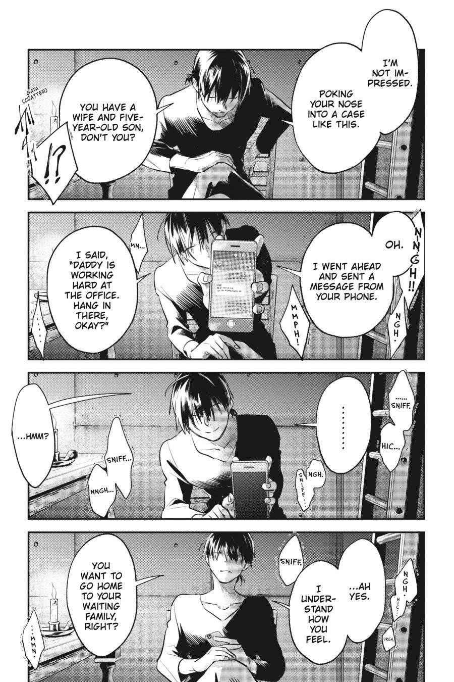 Koroshi Ai Chapter 86.5 - Page 3