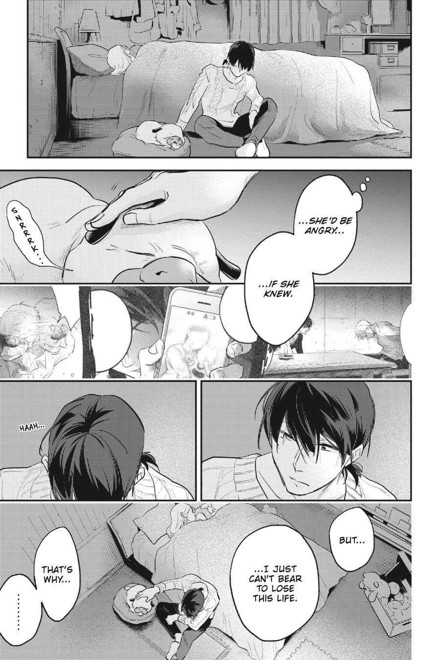 Koroshi Ai Chapter 87 - Page 16