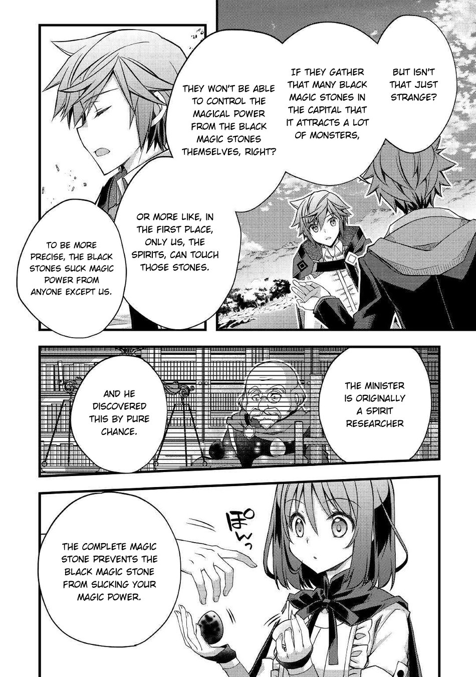 Yankee Wa Isekai De Seirei Ni Aisaremasu Chapter 35 - Page 14