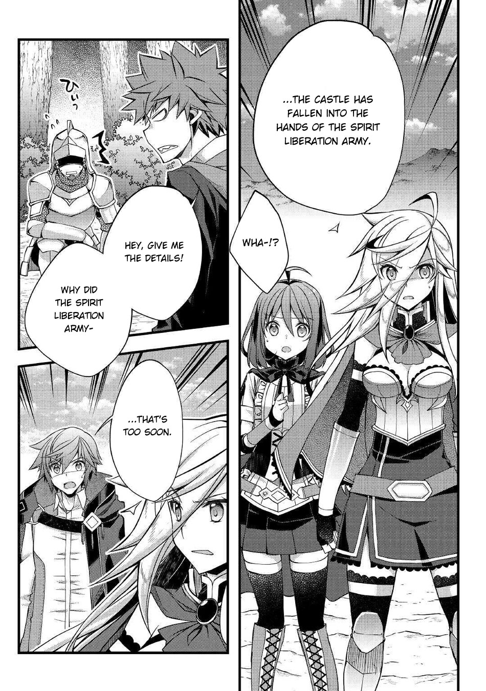 Yankee Wa Isekai De Seirei Ni Aisaremasu Chapter 35 - Page 5