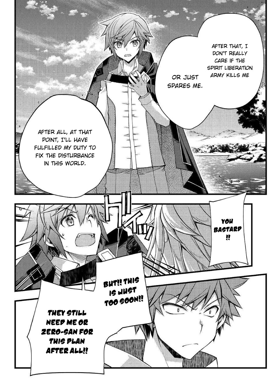 Yankee Wa Isekai De Seirei Ni Aisaremasu Chapter 35 - Page 9