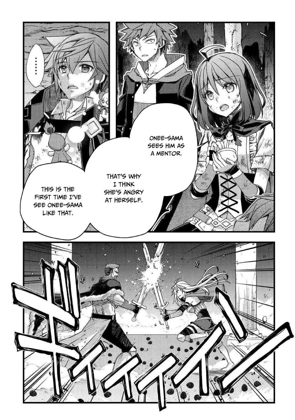 Yankee Wa Isekai De Seirei Ni Aisaremasu Chapter 39 - Page 13