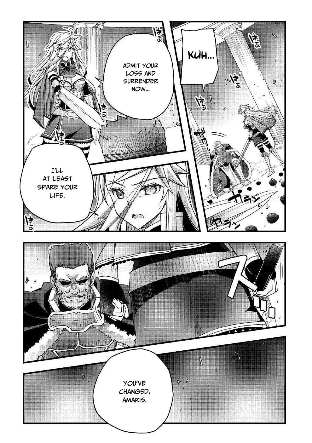 Yankee Wa Isekai De Seirei Ni Aisaremasu Chapter 39 - Page 16