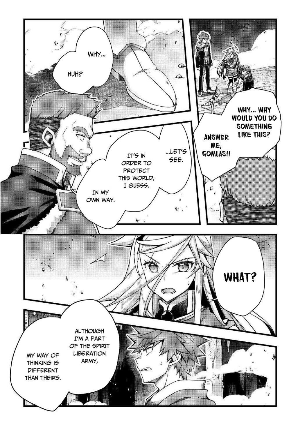 Yankee Wa Isekai De Seirei Ni Aisaremasu Chapter 39 - Page 2