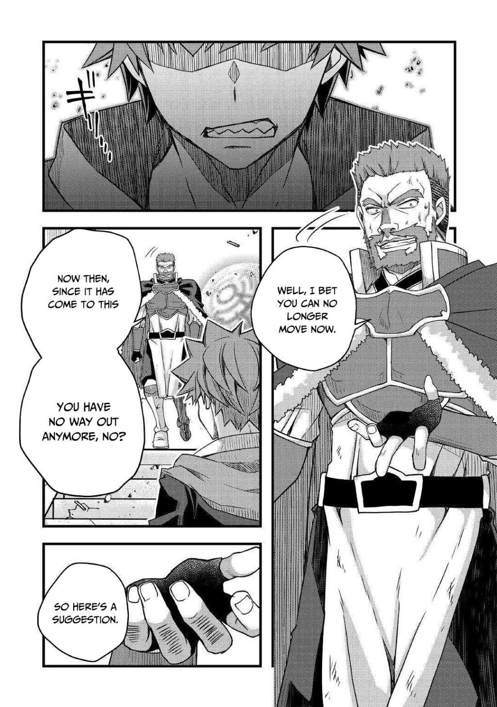 Yankee Wa Isekai De Seirei Ni Aisaremasu Chapter 39 - Page 21