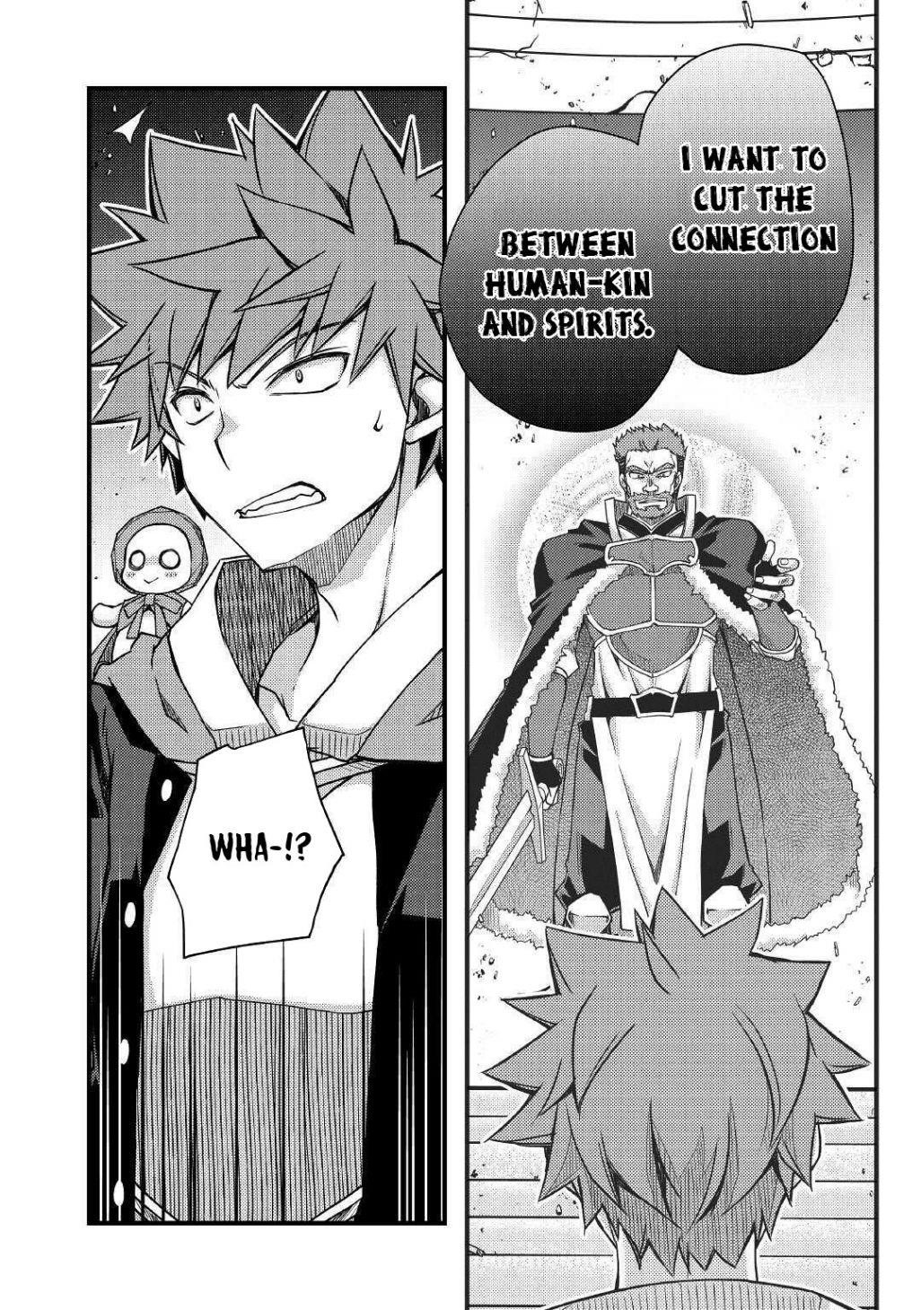 Yankee Wa Isekai De Seirei Ni Aisaremasu Chapter 39 - Page 3