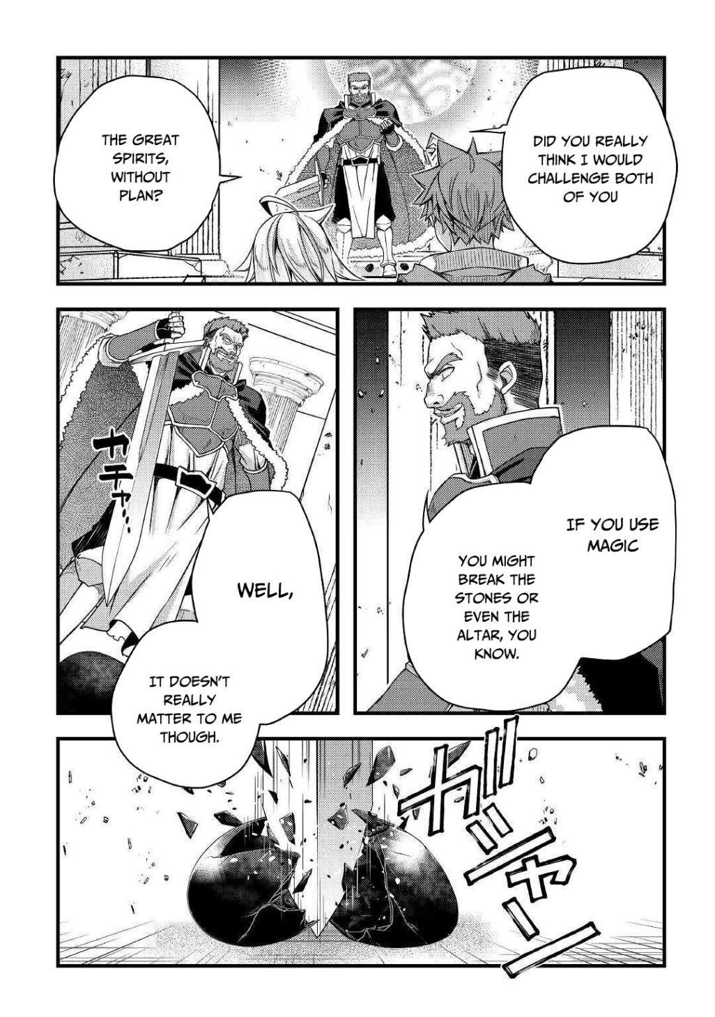 Yankee Wa Isekai De Seirei Ni Aisaremasu Chapter 39 - Page 8