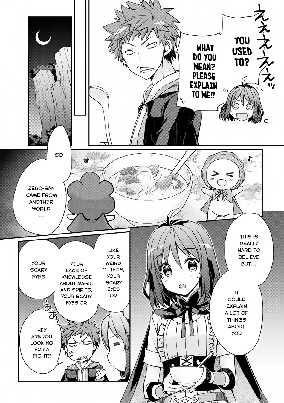 Yankee Wa Isekai De Seirei Ni Aisaremasu Chapter 4 - Page 9