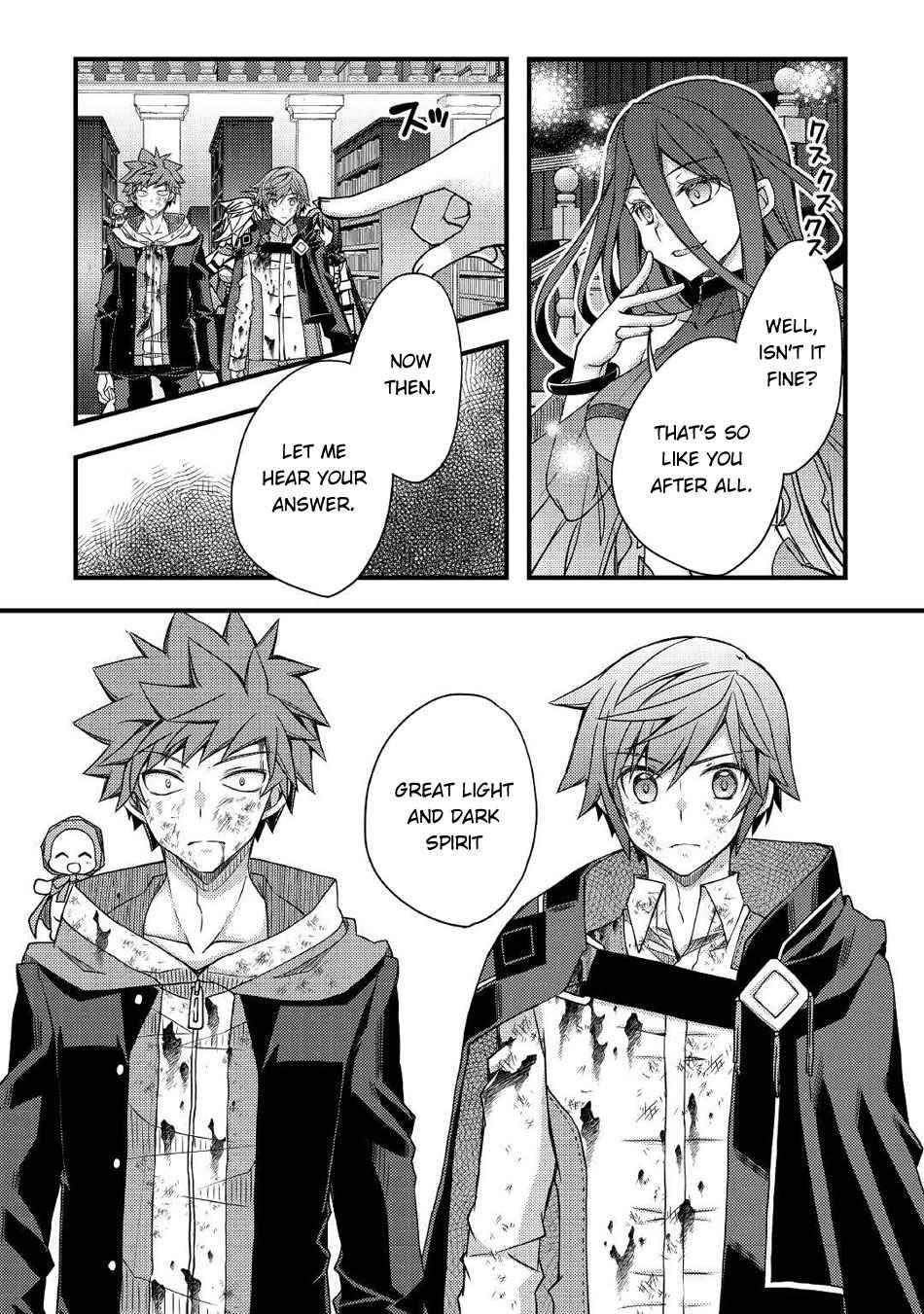 Yankee Wa Isekai De Seirei Ni Aisaremasu Chapter 41 - Page 4