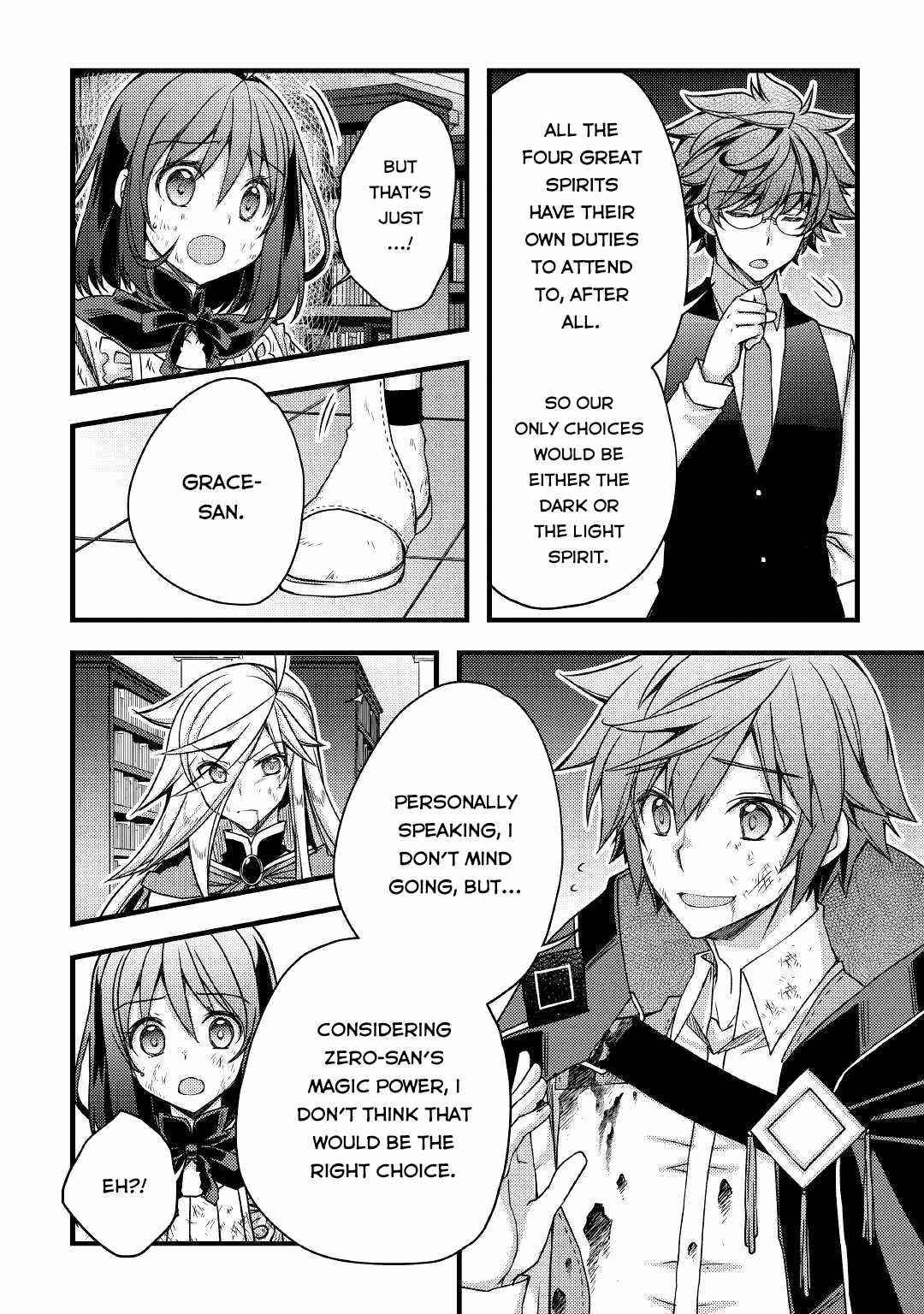 Yankee Wa Isekai De Seirei Ni Aisaremasu Chapter 42 - Page 2