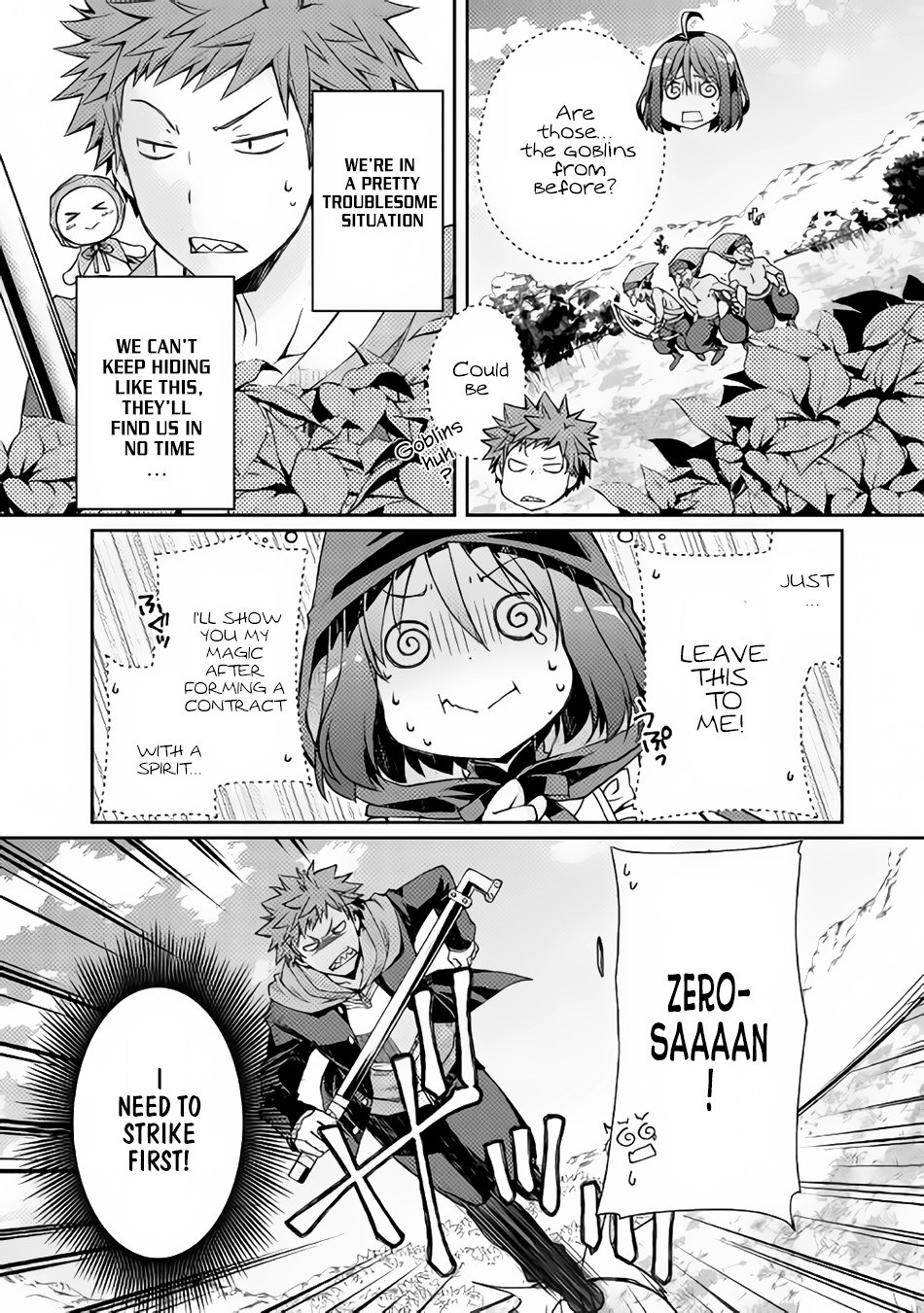 Yankee Wa Isekai De Seirei Ni Aisaremasu Chapter 5 - Page 4