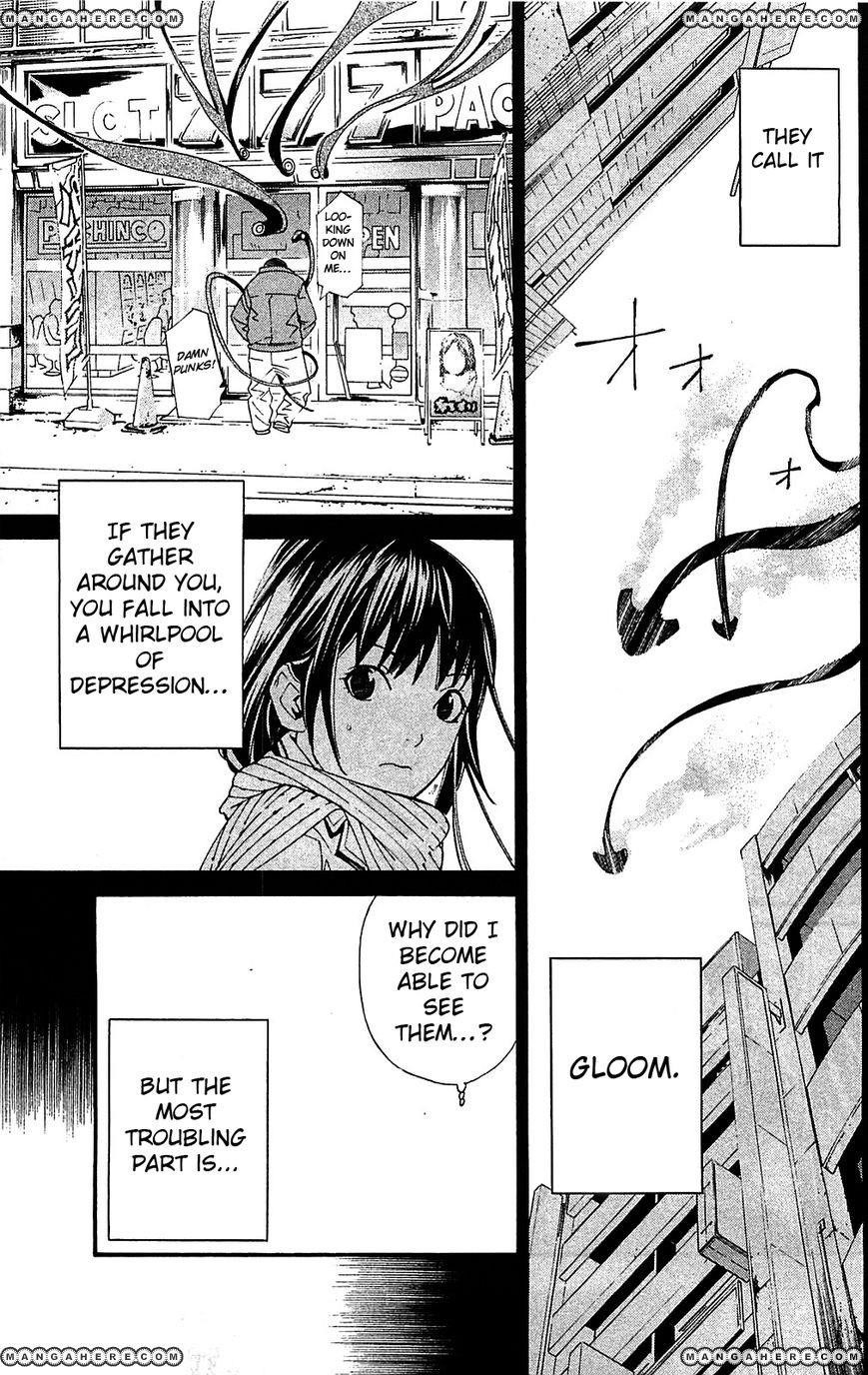 Noragami Chapter 3 - Page 7